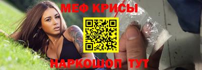 экстази Бугуруслан