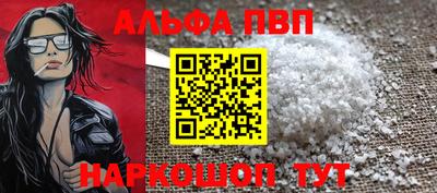 гидропоника Будённовск