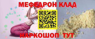 гидропоника Будённовск