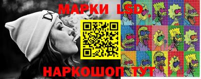 экстази Бугуруслан
