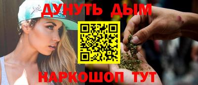 экстази Бугуруслан