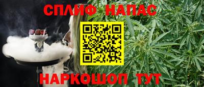 экстази Бугуруслан