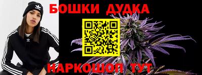 гидропоника Будённовск