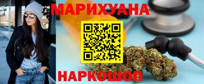 экстази Бугуруслан