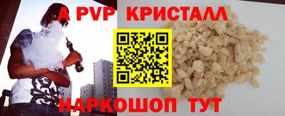 гидропоника Будённовск