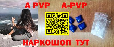гидропоника Будённовск