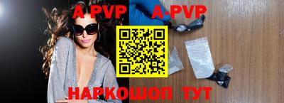 гидропоника Будённовск
