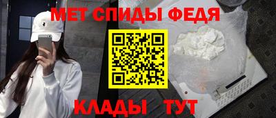 шишки Бузулук