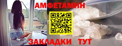 экстази Бугуруслан