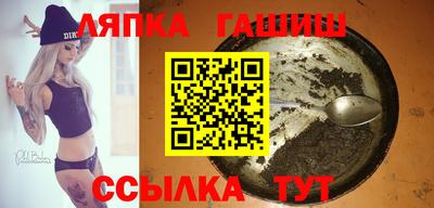 экстази Бугуруслан