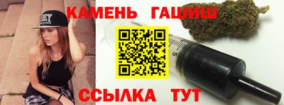 экстази Бугуруслан