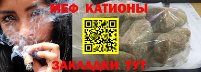 экстази Бугуруслан