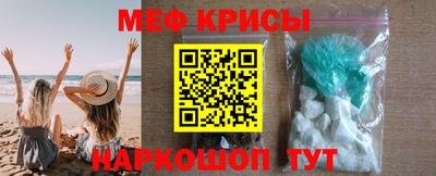 экстази Бугуруслан
